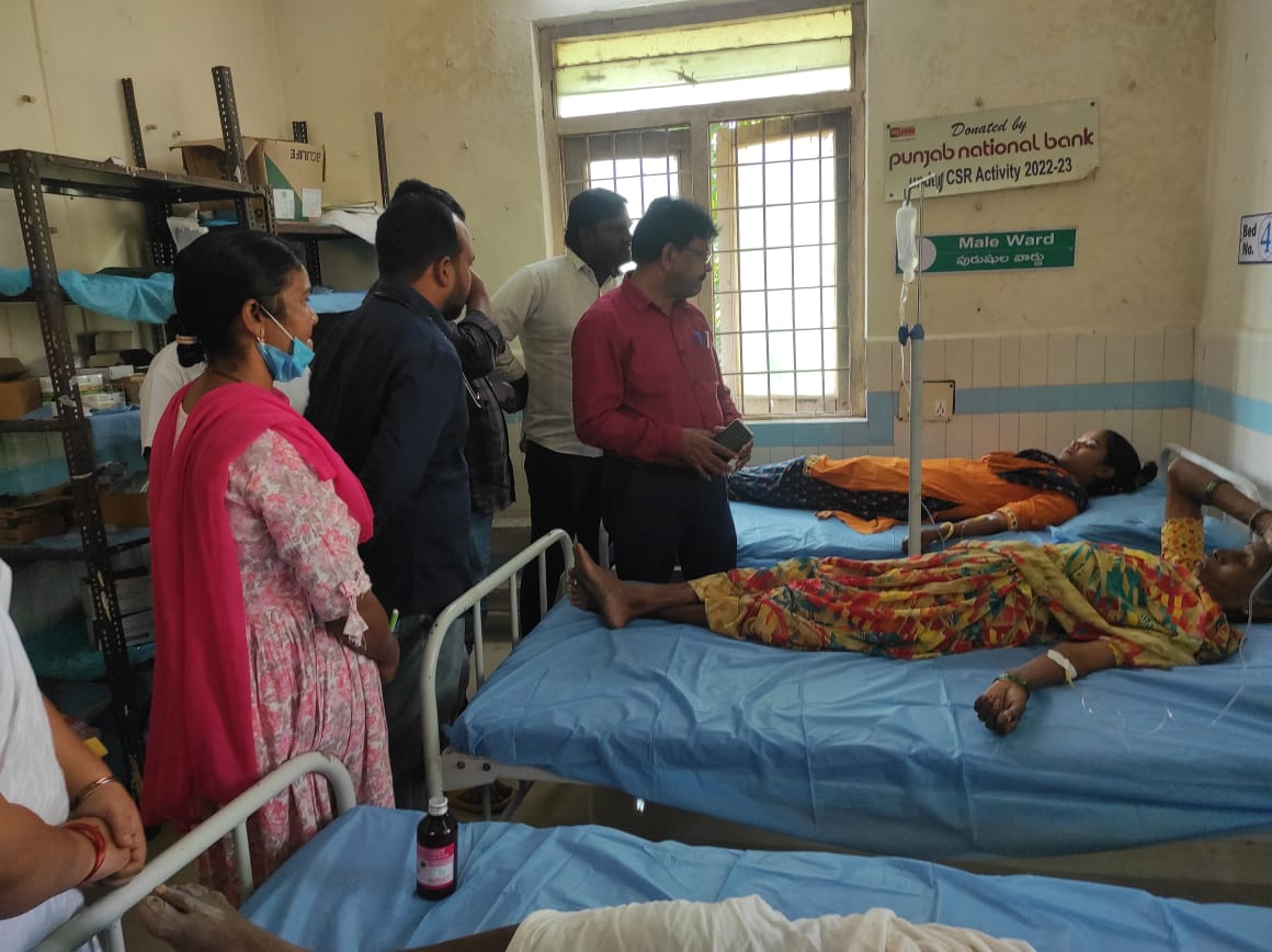 కన్నాయిగూడెం ఆసుపత్రిని పరిశీలించిన డీఎంహెచ్‌ఓ