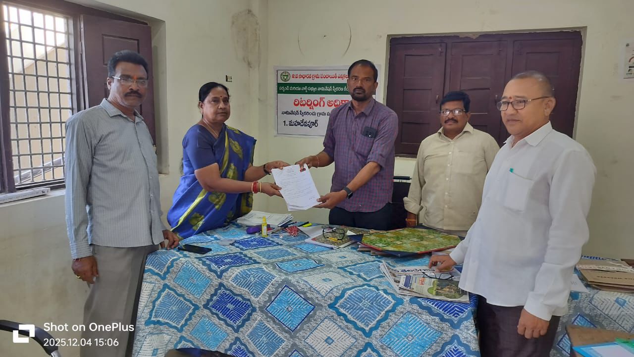 మహాదేవపూర్ సర్పంచిగా మాజీ ఎంపీపీ బి రాణి బాయ్ నామినేషన్