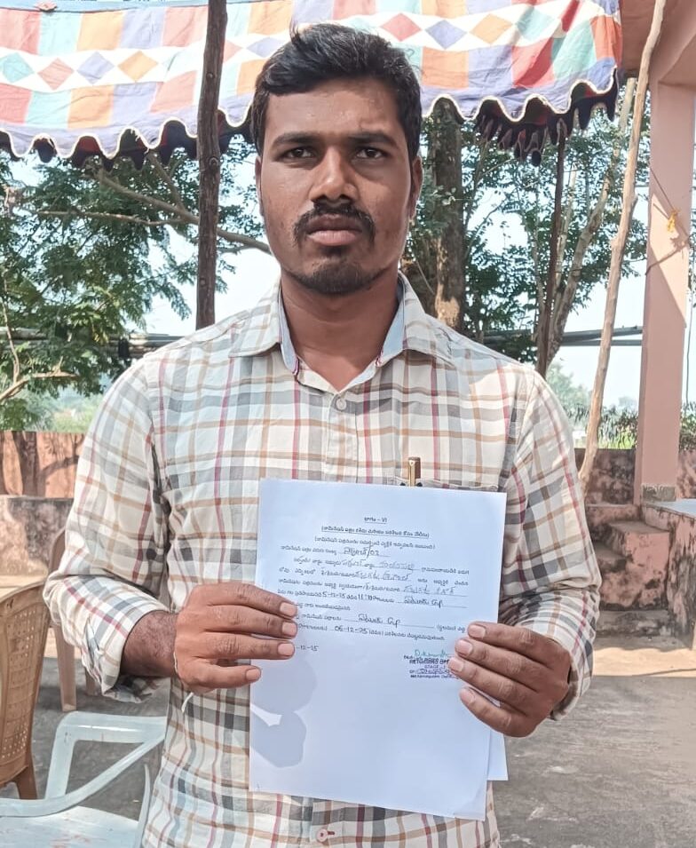 సర్పంచ్ బరిలో విద్యార్థి సంఘం జిల్లా అధ్యక్షుడు దబ్బగట్ల శ్రీకాంత్