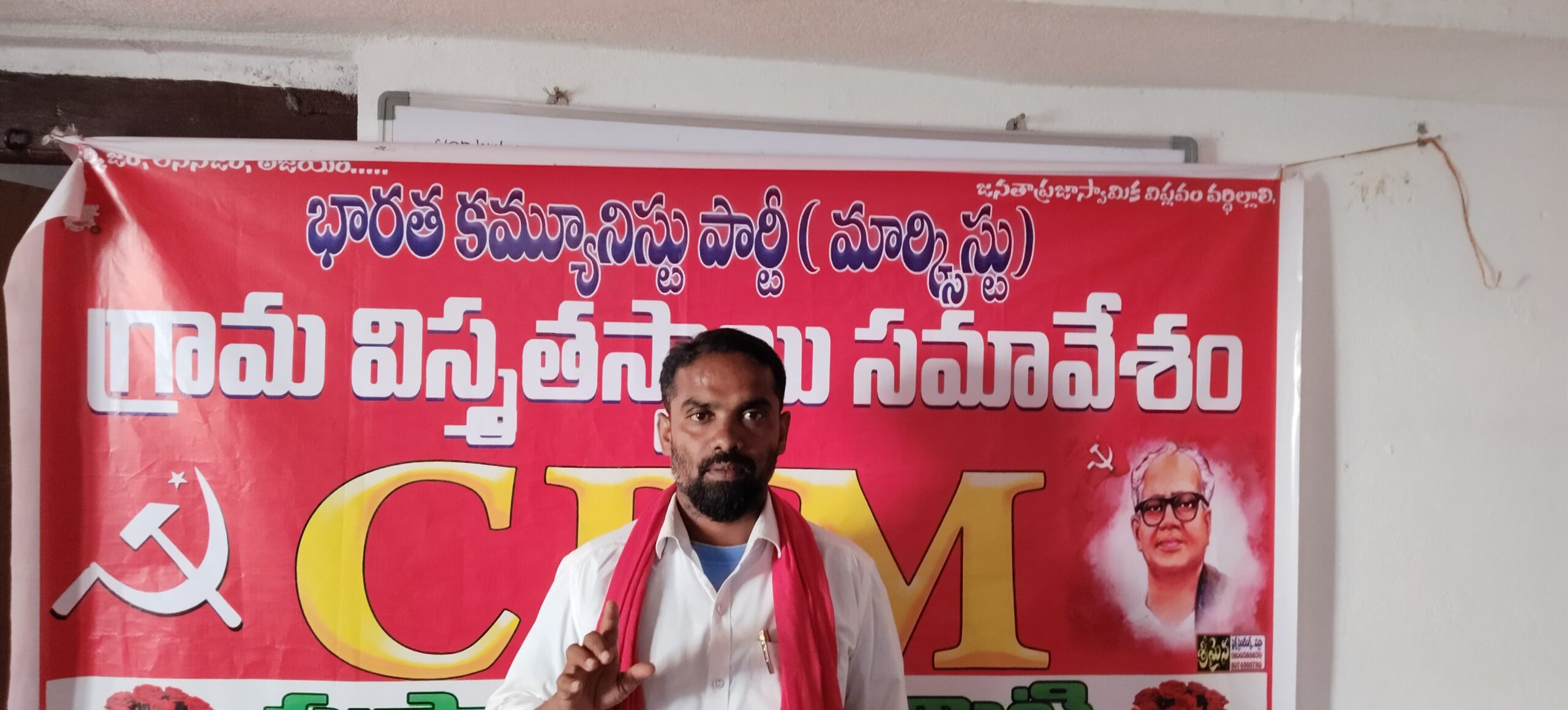 జాకారం సర్పంచ్ అభ్యర్థికి సీపీఎం మద్దతు