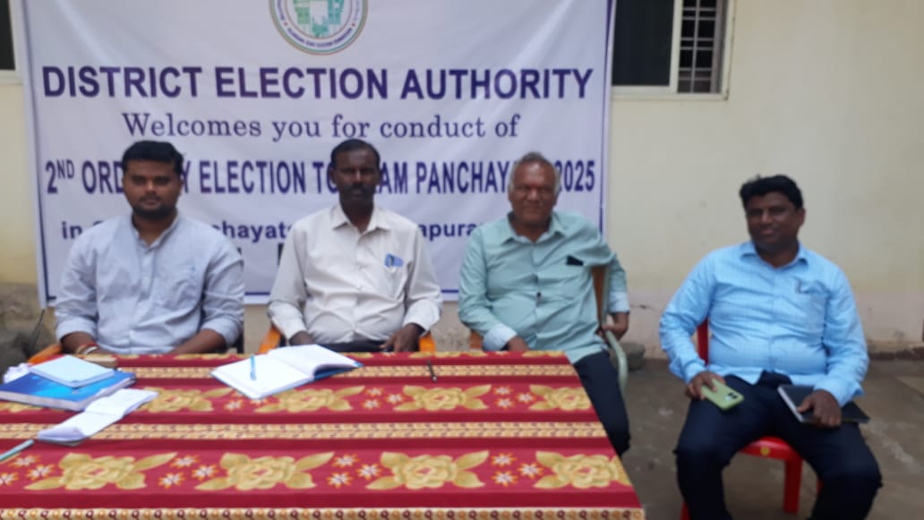 సమస్యాత్మక పంచాయతీల్లో కట్టుదిట్టమైన పోలీస్ భద్రత