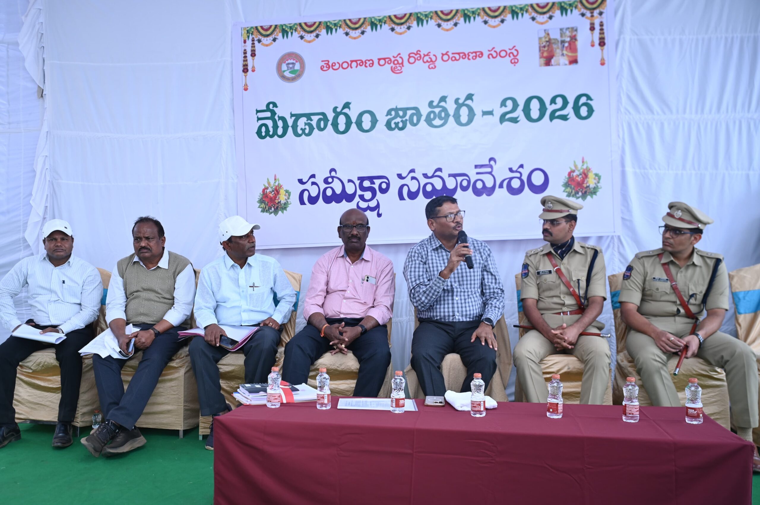 మేడారం జాతరకు ఆర్టీసీ–పోలీస్ సమన్వయ ఏర్పాట్లు