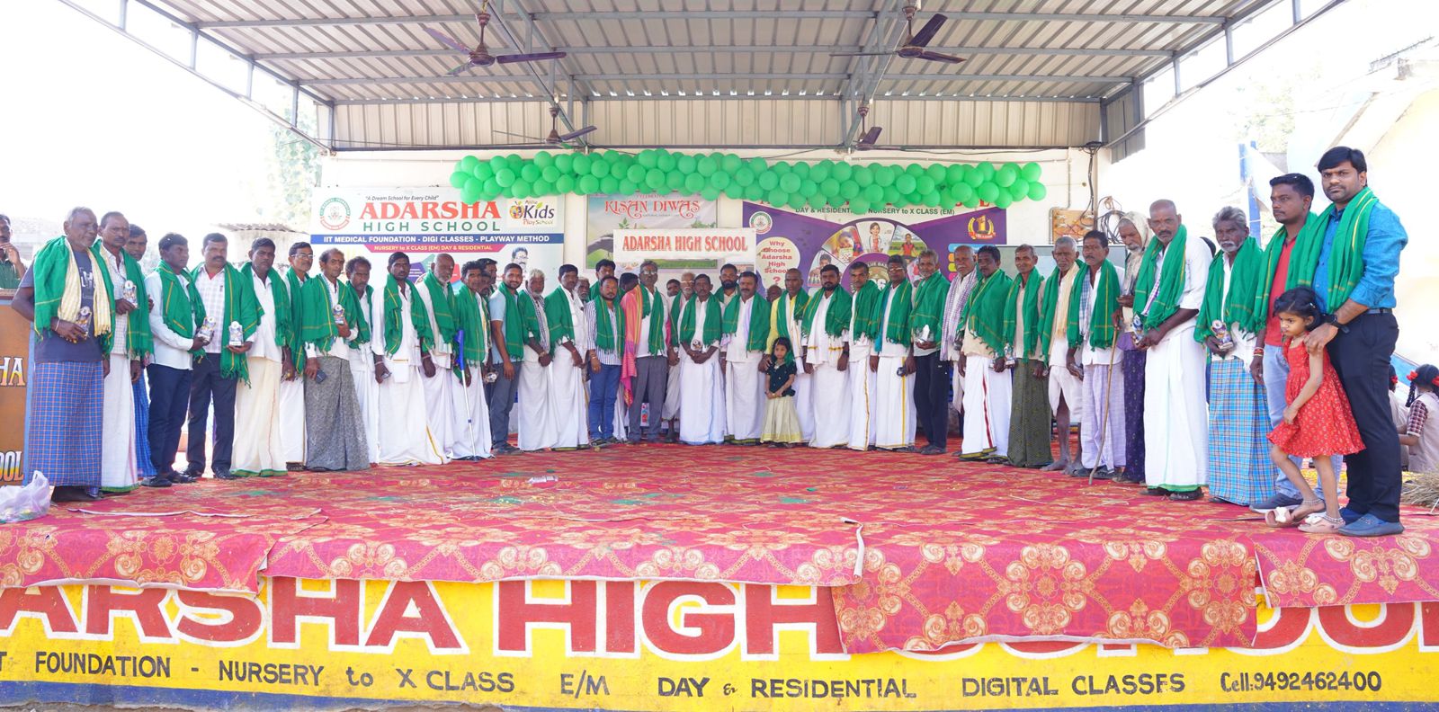 ఆదర్శలో అలరించిన జాతీయ రైతు దినోత్సవ వేడుకలు