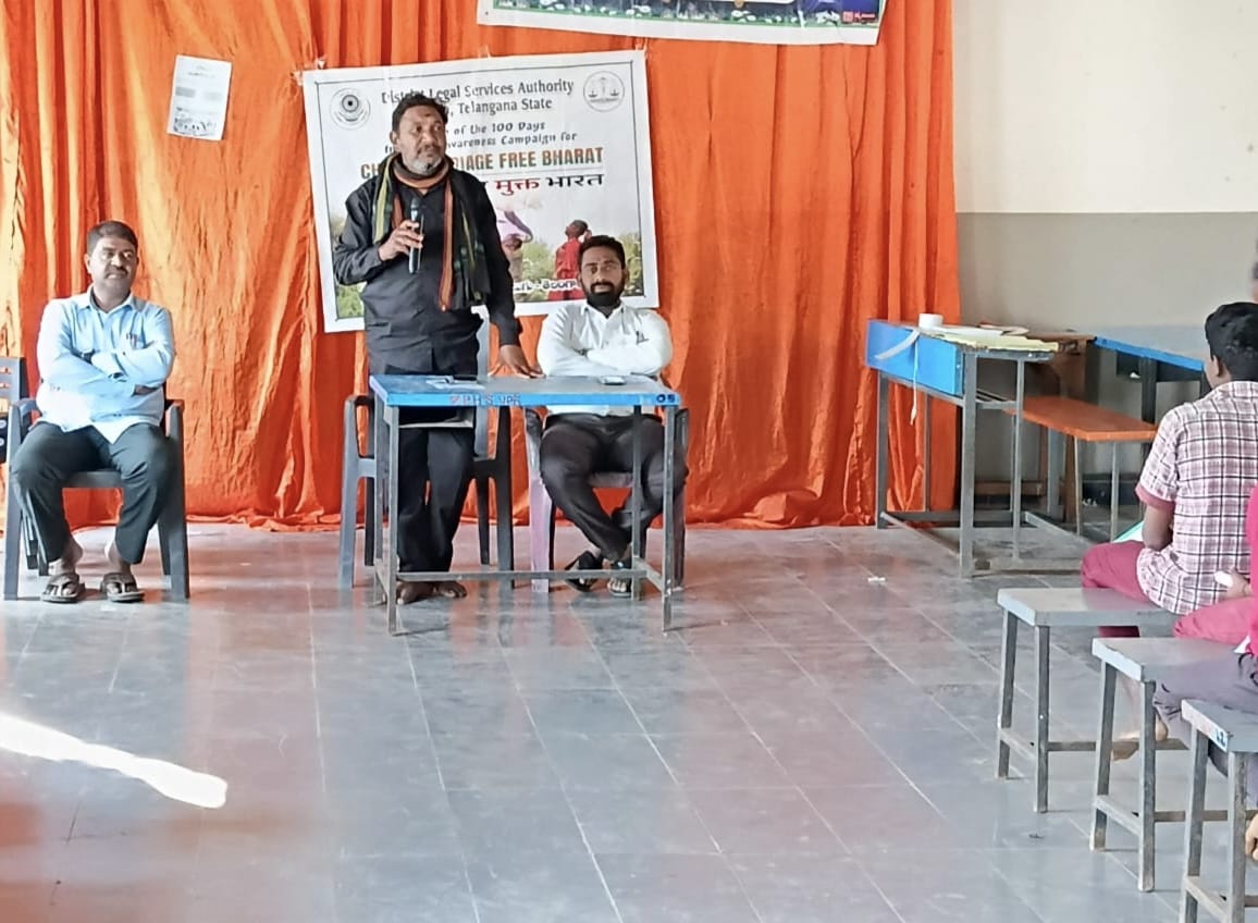 బాల్య వివాహ చట్టాలపై ప్రతి ఒక్కరూ అవగాహన కలిగి ఉండాలి