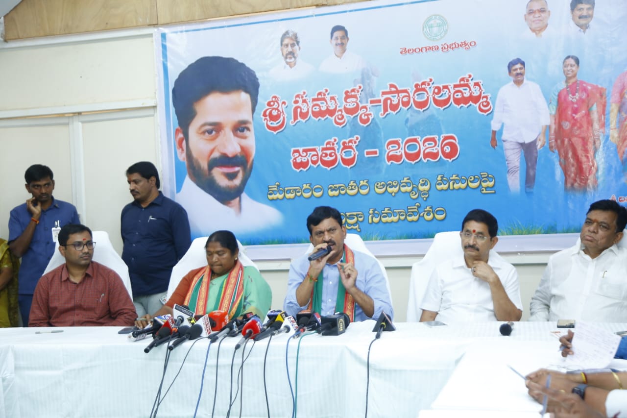 అనుకున్న గడువులో మేడారం పనులన్నీ పూర్తి చేస్తాం