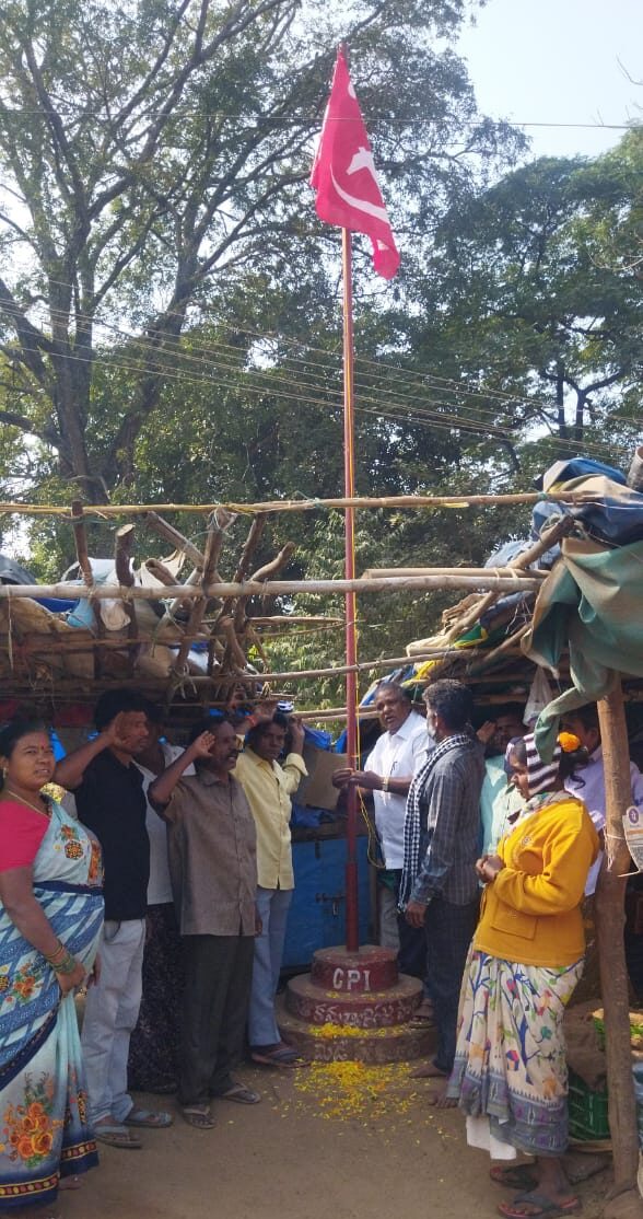 భారత కమ్యూనిస్టు పార్టీ శతవసంతాలు