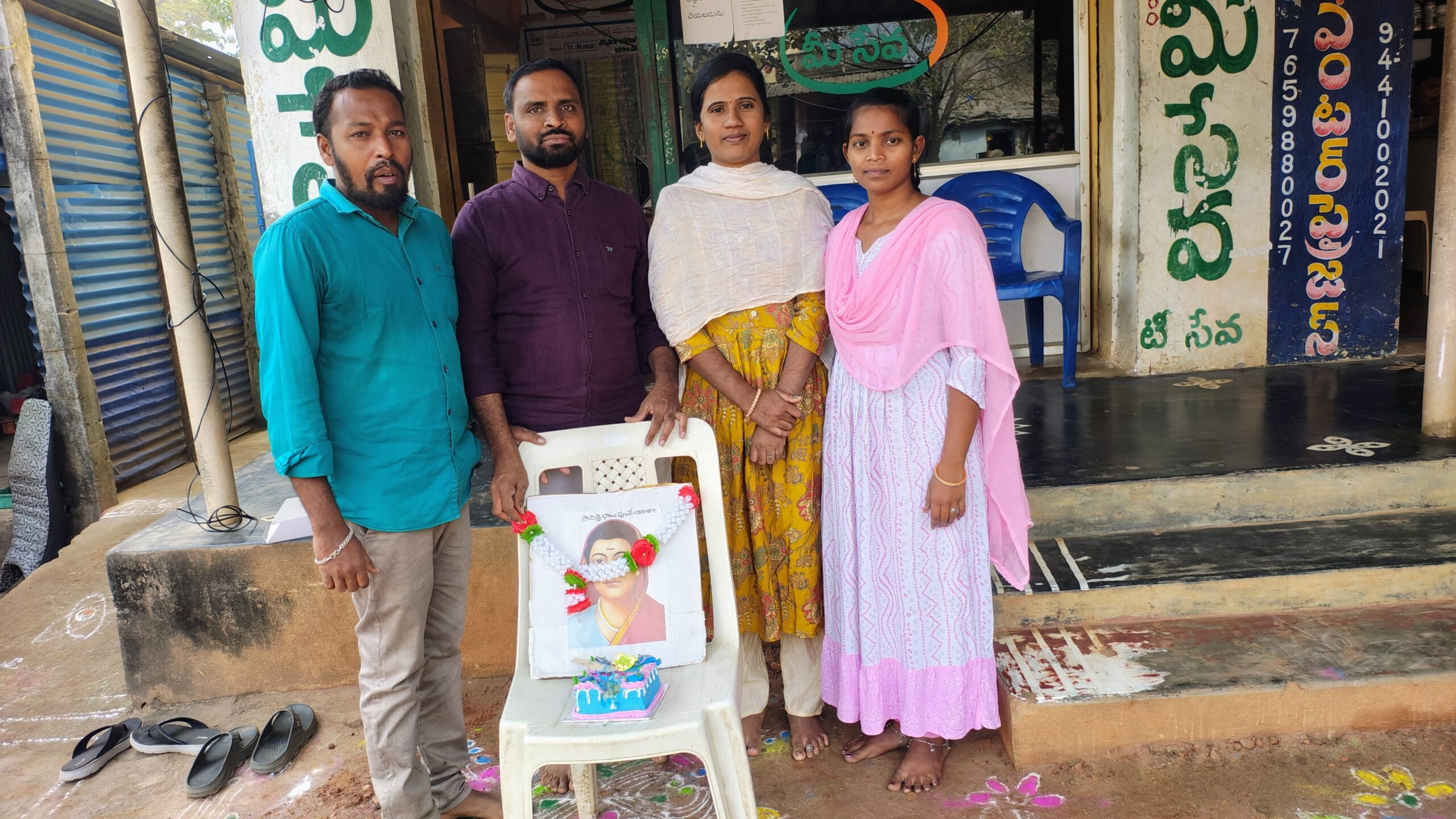 ఘనంగా సావిత్రిబాయి పూలే జయంతి వేడుకలు