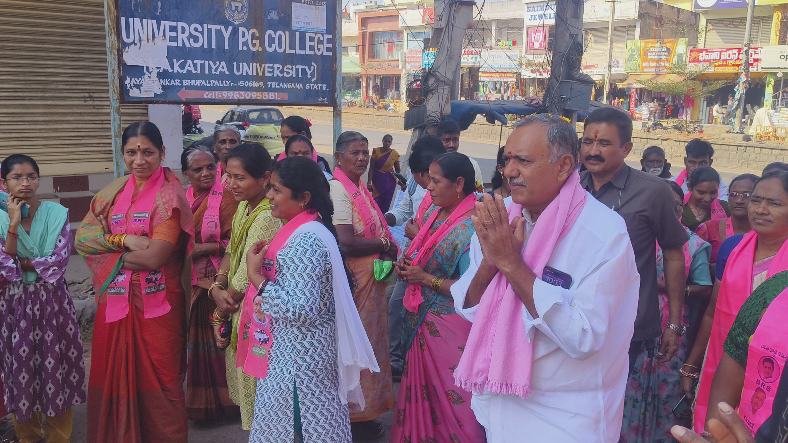 భూపాలపల్లి జిల్లాను రద్దు చేసే కుట్రలను మానుకోవాలి