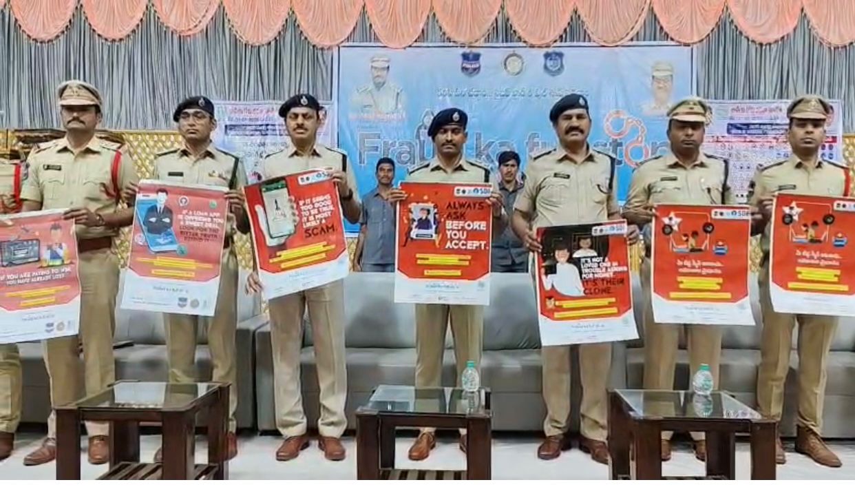 సైబర్ నేరాలు, రోడ్డు ప్రమాదాల నివారణకు యువత నడుంబిగించాలి