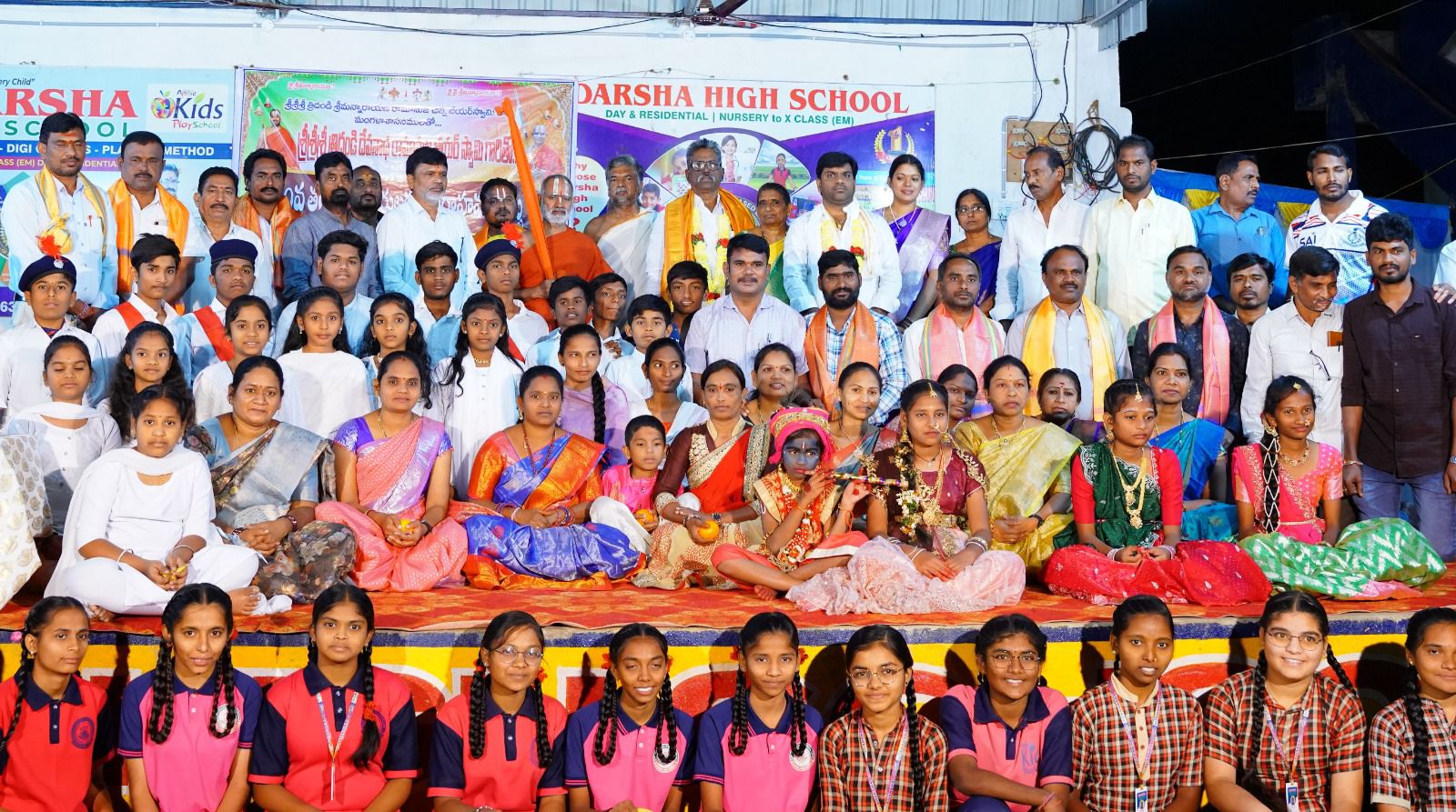 విద్యతో పాటు సామాజిక స్పూర్తి అలవర్చుకోవాలి