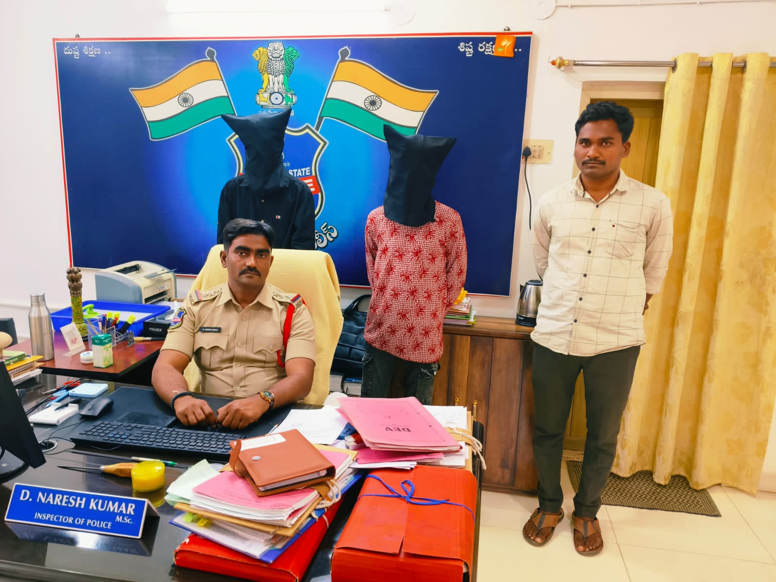 నిషేధిత గంజాయి పట్టివేత - 1.650 కిలోలు స్వాధీనం, ఇద్దరు అరెస్ట్