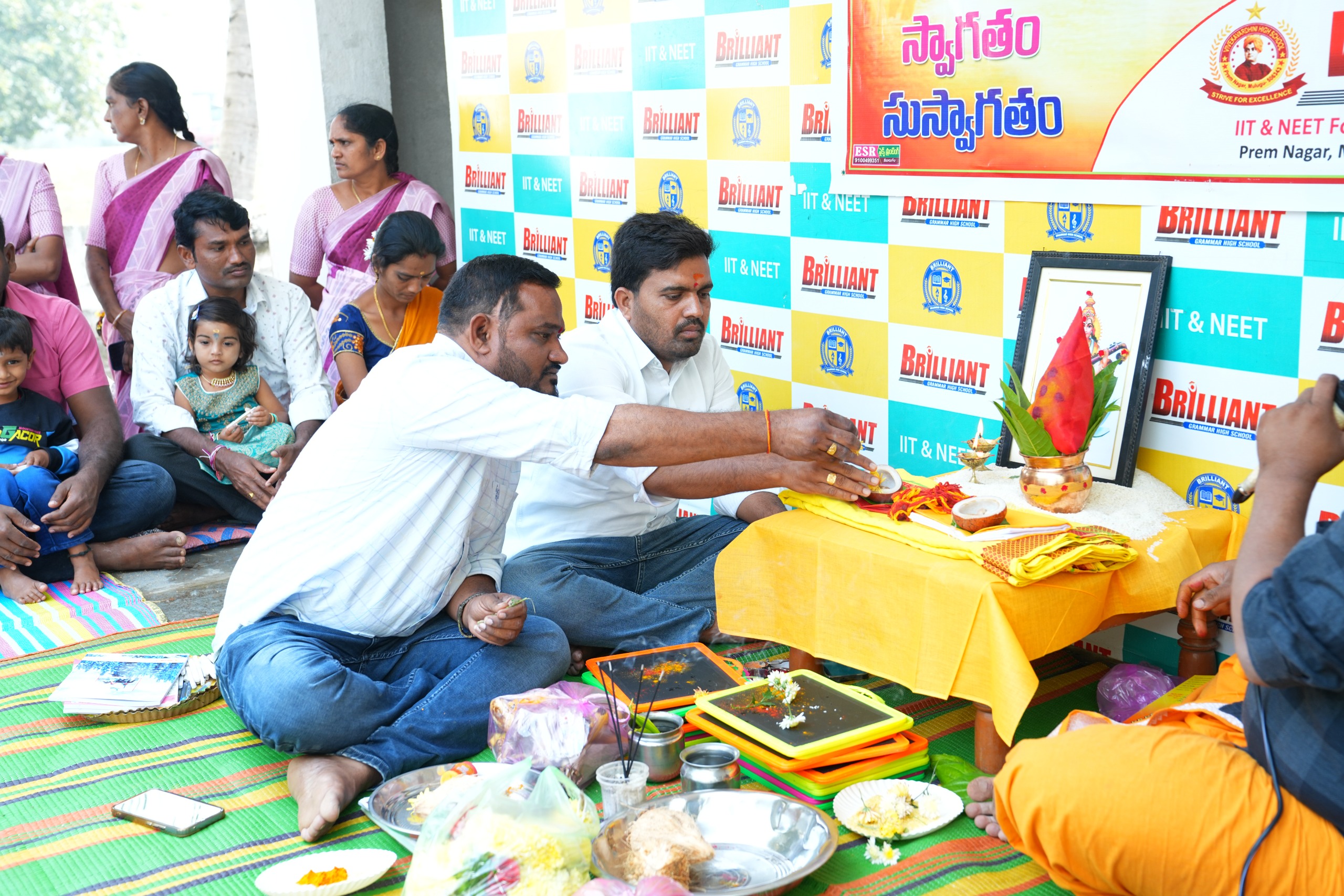 వసంత పంచమి సందర్భంగా అక్షరాభ్యాసం
