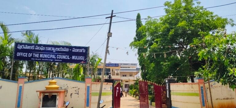 మున్సిపాలిటీ వార్డుల విభజనలో గందరగోళం..!