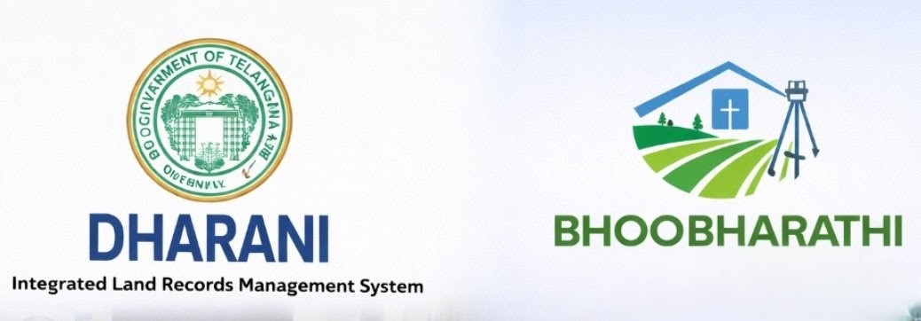 Bharathi/Dharani | భూ సమస్యల పరిష్కారానికి ఏప్రిల్ వరకూ గడువు..!