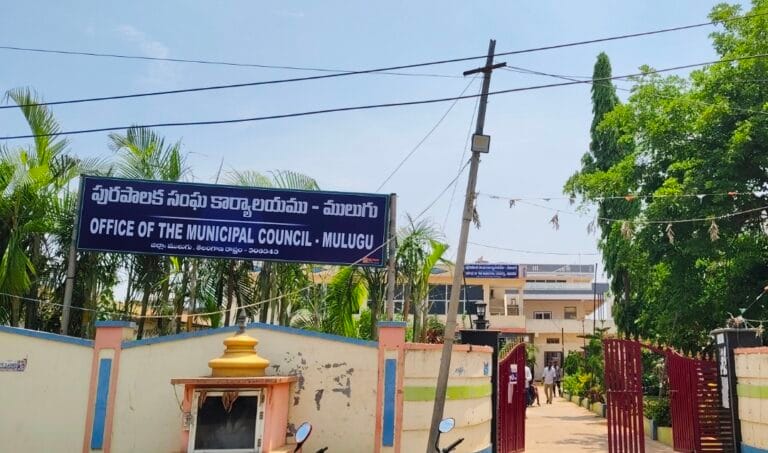 కార్పొరేషన్లు, మున్సిపాలిటీలకు రిజర్వేషన్లు ఖరారు