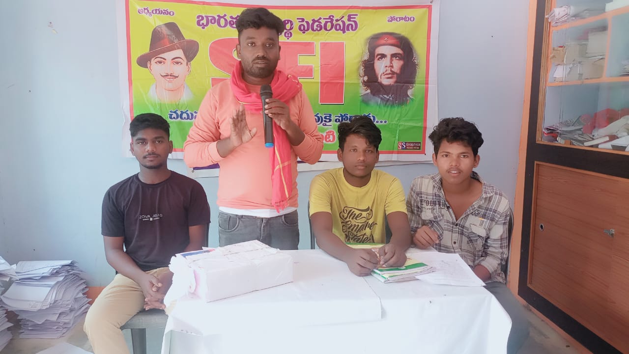 సెంట్రల్ ట్రైబల్ యూనివర్సిటీలో ఫార్మసీ కోర్సులు ప్రారంభించాలి