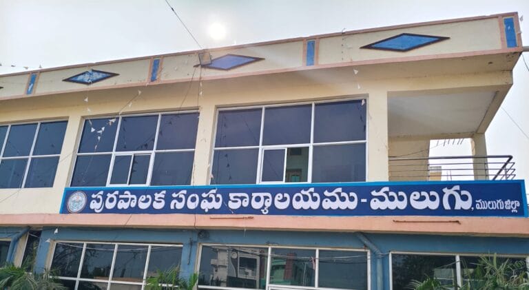 మున్సిపల్ ఎన్నికల్లో ఖర్చులు పక్కాగా చూపించాలి : కమిషనర్ రమేష్