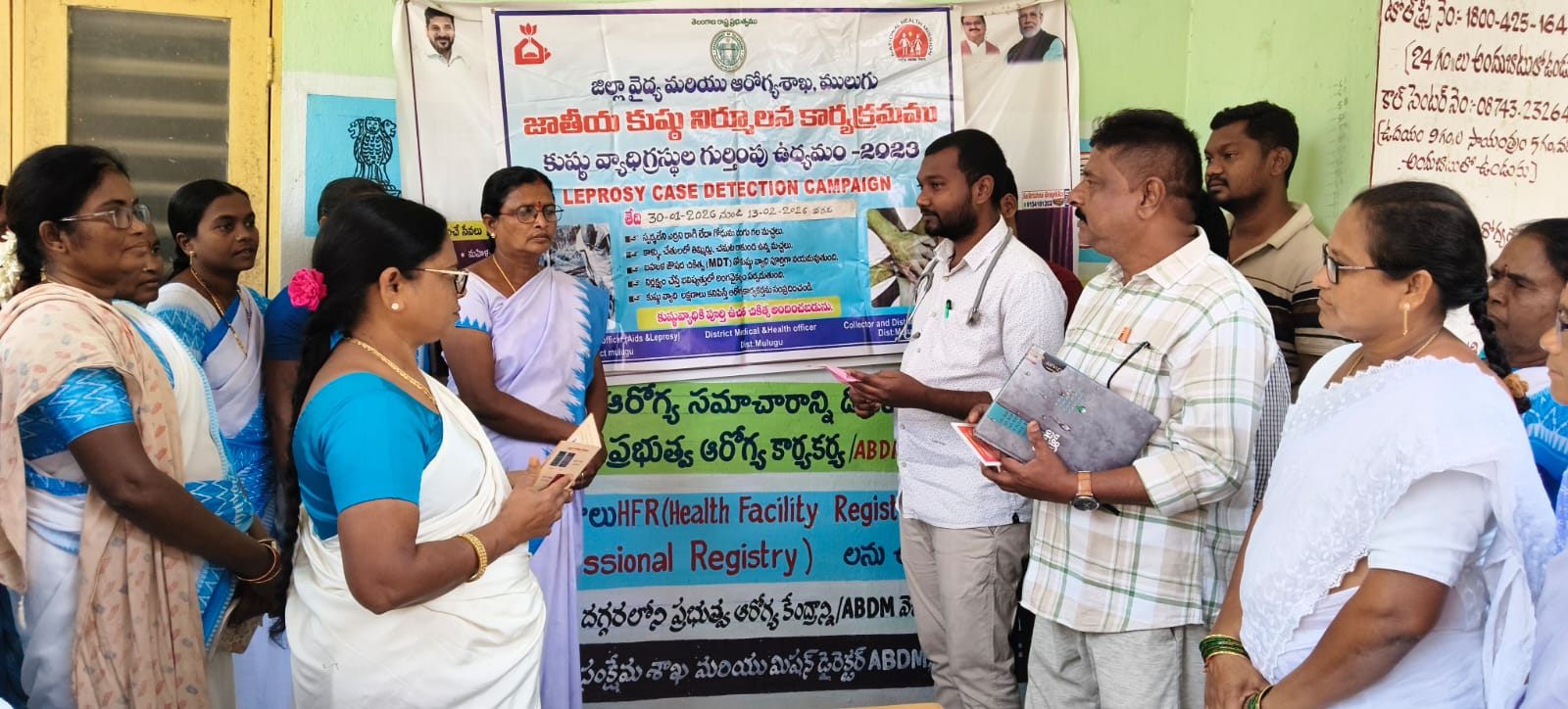 ఆశా కార్యకర్తలతో సమీక్ష – ఎదిర పీహెచ్‌సీలో ఆశా డే