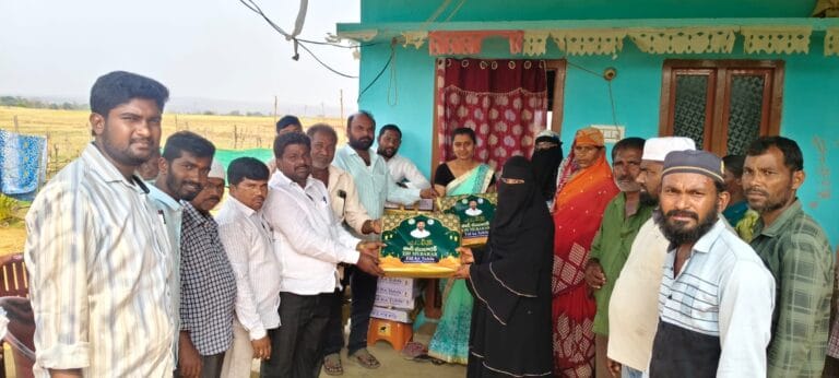 రంజాన్ తోఫా కిట్ల పంపిణీ