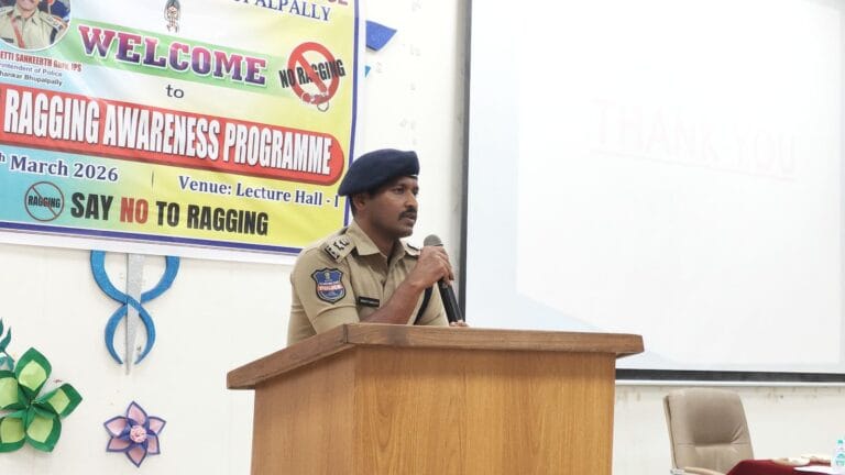 యాంటీ ర్యాగింగ్ పై విద్యార్థులకు అవగాహన : ఎస్పీ సిరిశెట్టి సంకీర్త్