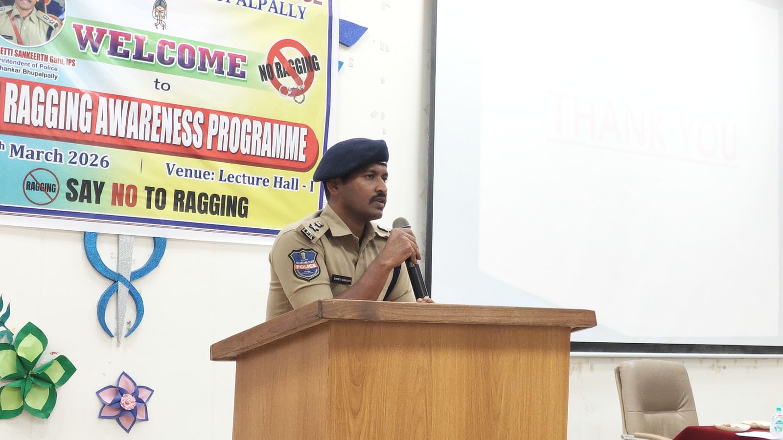 యాంటీ ర్యాగింగ్ పై విద్యార్థులకు అవగాహన : ఎస్పీ సిరిశెట్టి సంకీర్త్