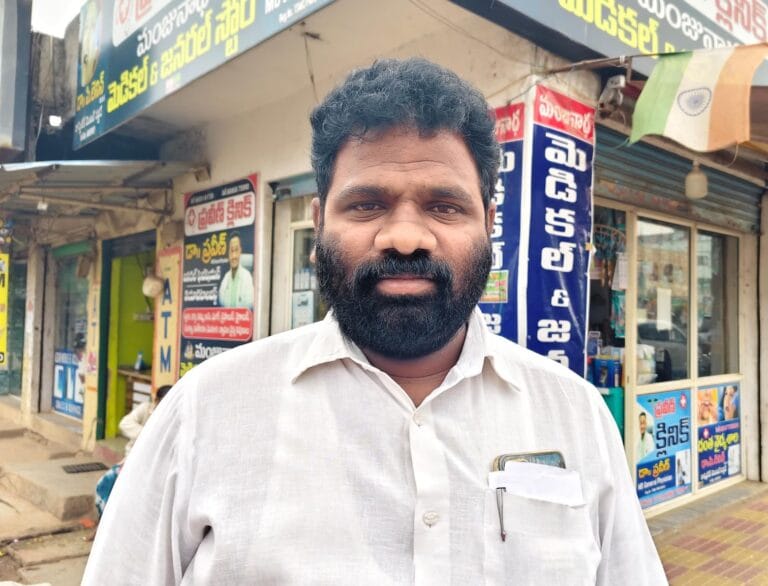 ములుగు జిల్లా టీఎస్ ఎమ్మార్పీఎస్ అధ్యక్షుడిగా లాదేళ్ల అశోక్