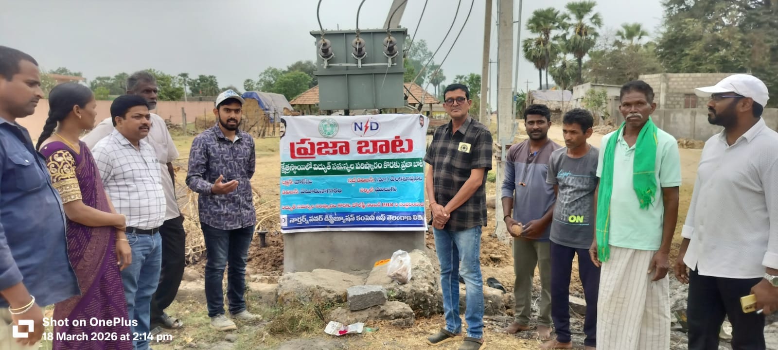 వాజేడులో నూతన 63 కేవీఏ ట్రాన్స్ఫార్మర్ ఏర్పాటు