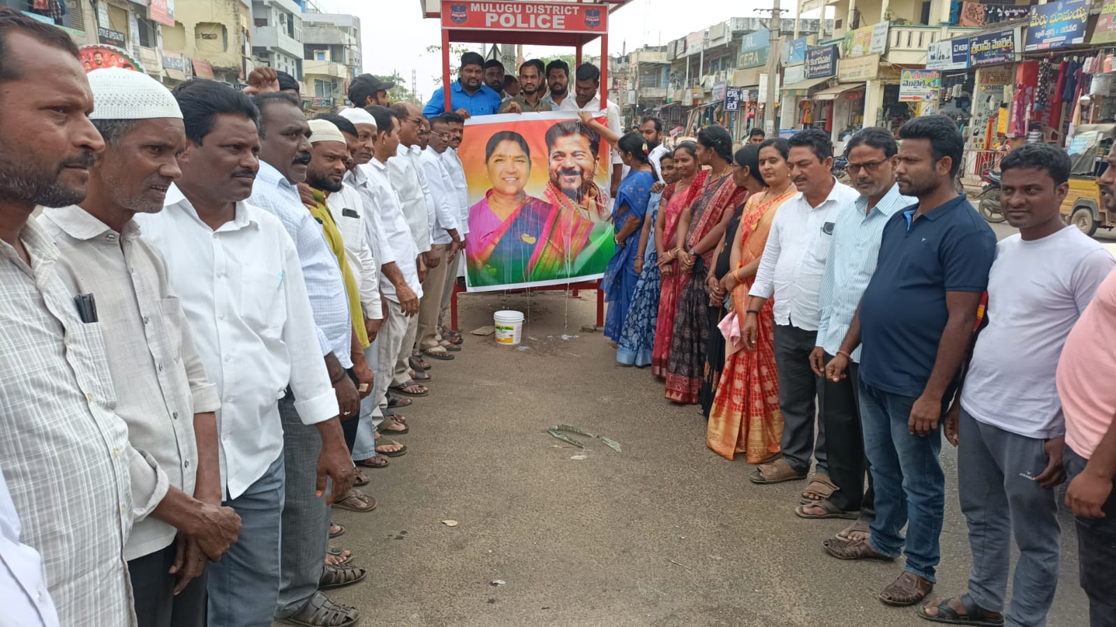 ములుగు మున్సిపాలిటీకి ప్రత్యేక నిధులు మంజూరు