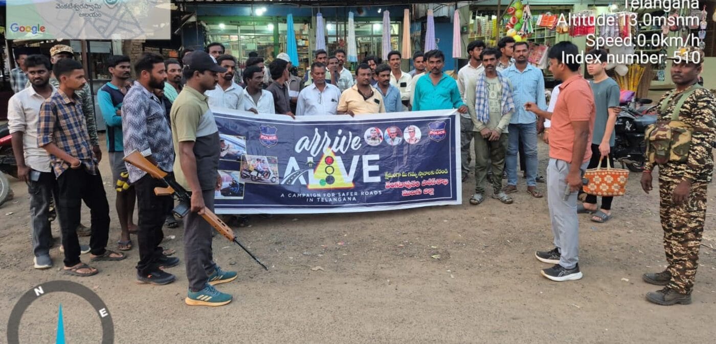 క్షేమంగా చేరుకోవాలంటే రోడ్డు భద్రత తప్పనిసరి