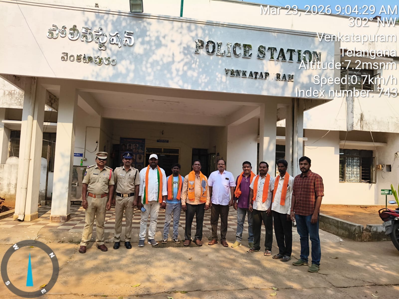 వెంకటాపురంలో బీజేపీ నాయకుల ముందస్తు అరెస్ట్