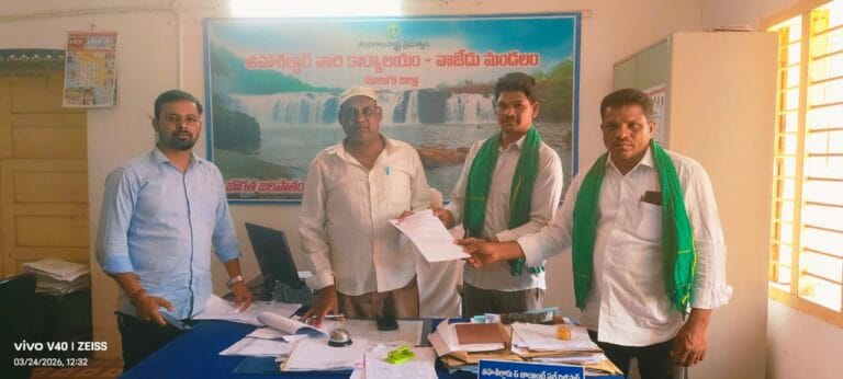 వాజేడు లో 1/70 ఉల్లంఘన