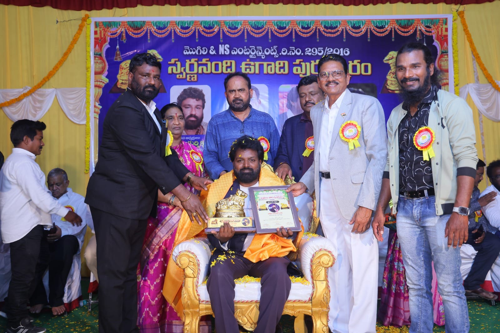 ములుగు కళకు పట్టాభిషేకం