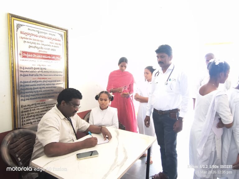 గిరిజన విద్యార్థులకు వైద్య శిబిరం 