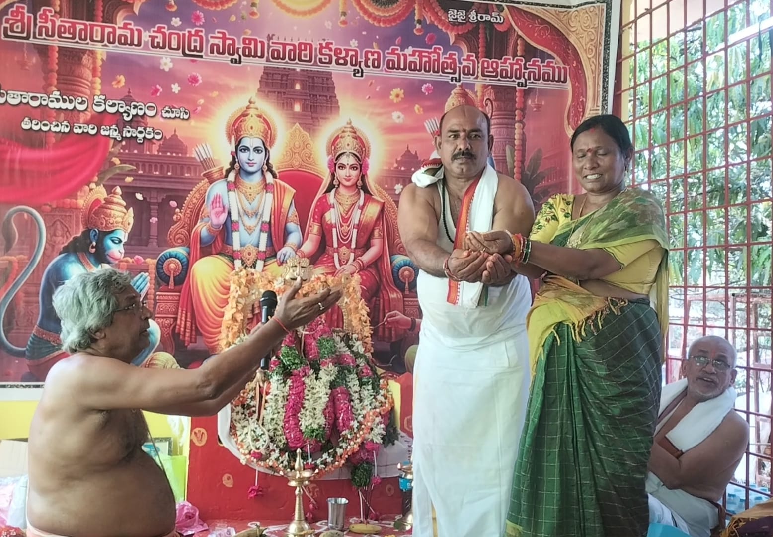 గ్రామ గ్రామాన ఘనంగా శ్రీ సీతారామ కళ్యాణ మహోత్సవాలు