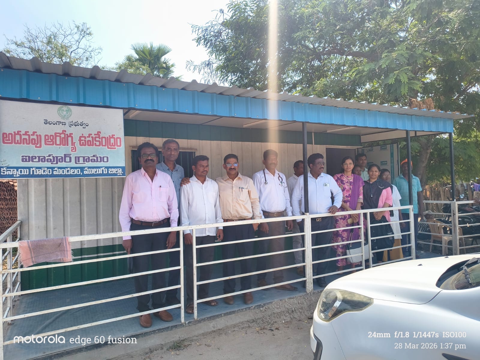 ఆశ్రమ పాఠశాలల్లో ఆర్‌బీఎస్‌కే వైద్య శిబిరం