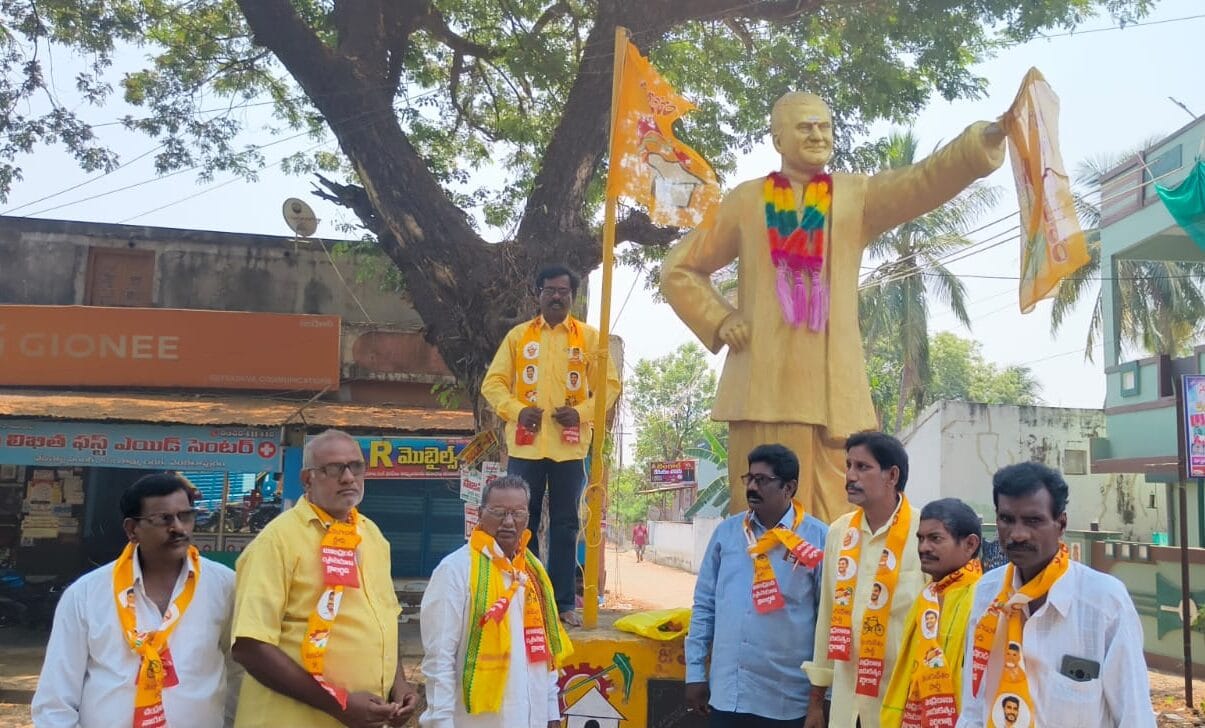 ఘనంగా టిడిపీ 44వ ఆవిర్భావ దినోత్సవం