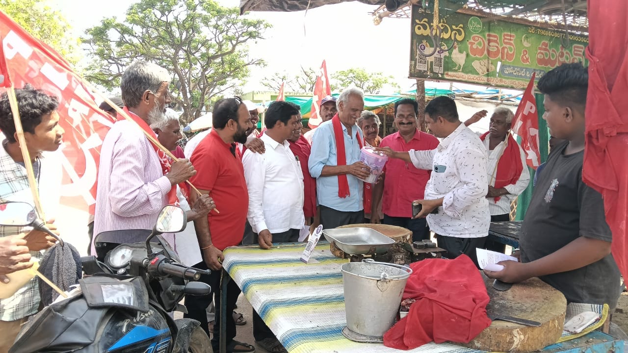 ప్రజా సమస్యల పరిష్కారానికే ఇంటింటా సీపీఐ :  డా. కె. నారాయణ