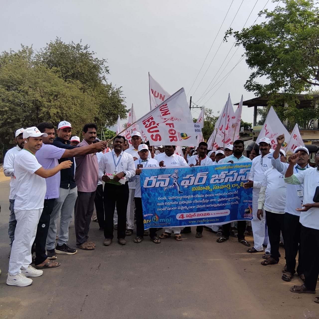 వెంకటాపురంలో ఘనంగా రన్ ఫర్ జీసస్ ర్యాలీ