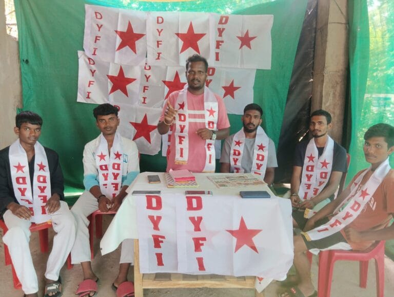 ములుగులోని స్థానిక సమస్యలు పరిష్కరించాలి : డివైఎఫ్ఐ