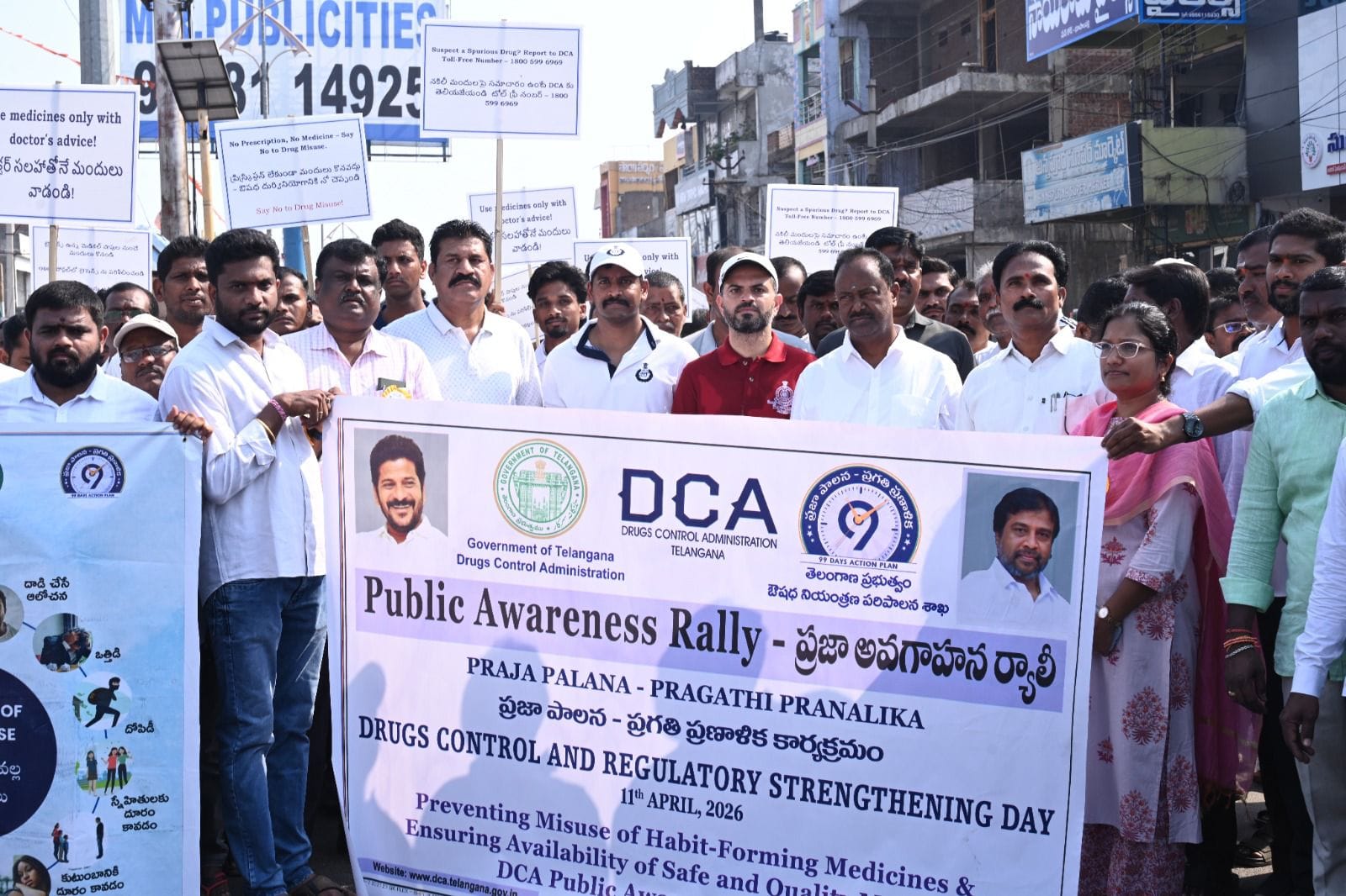 యువత భవిష్యత్తుకు ఉన్నత విద్య అవసరం