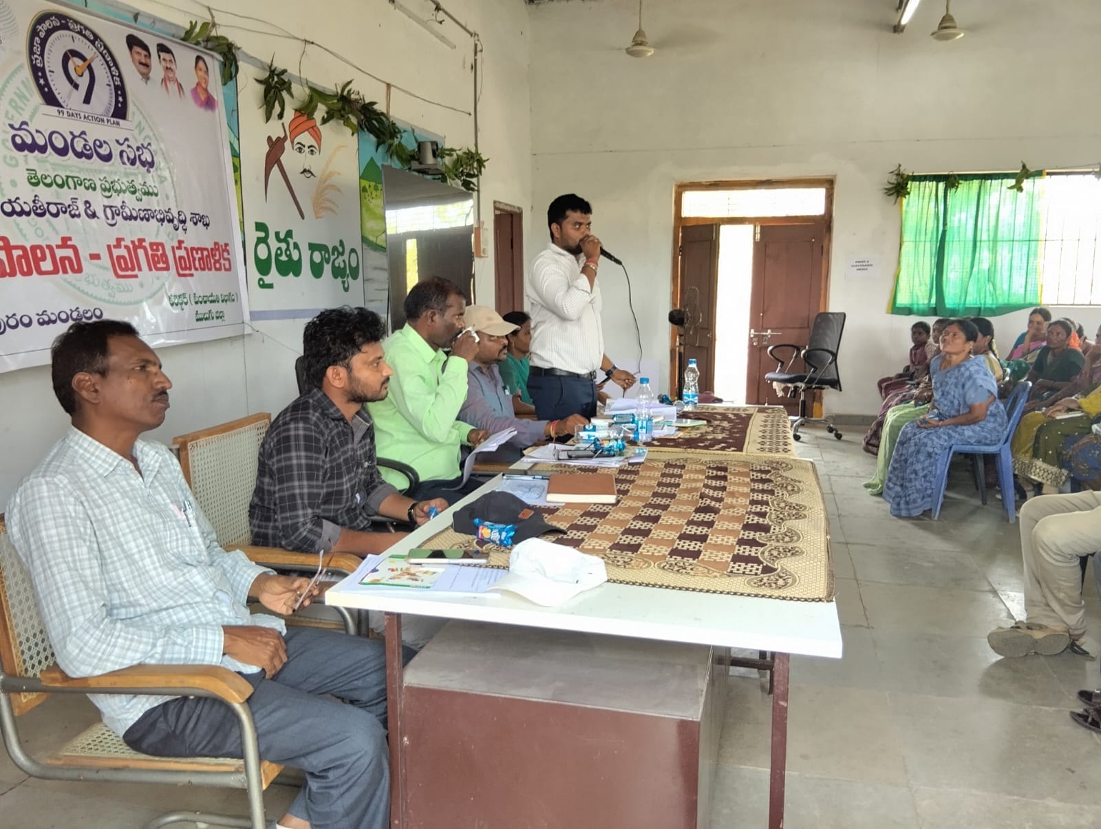 ప్రజాపాలన మహాసభలో కీలక తీర్మానాలు