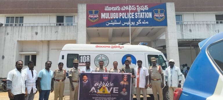 ప్రమాద సమయంలో సీపీఆర్ కీలకం