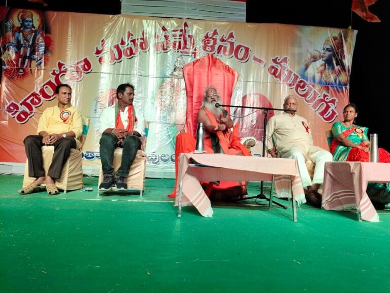 హిందూ ధర్మంతోనే భారత్ విశ్వ గురువుగా వెలసిల్లుతుంది