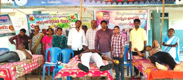 రక్తదానం ప్రాణదానంతో సమానం : కొప్పుల మురళి