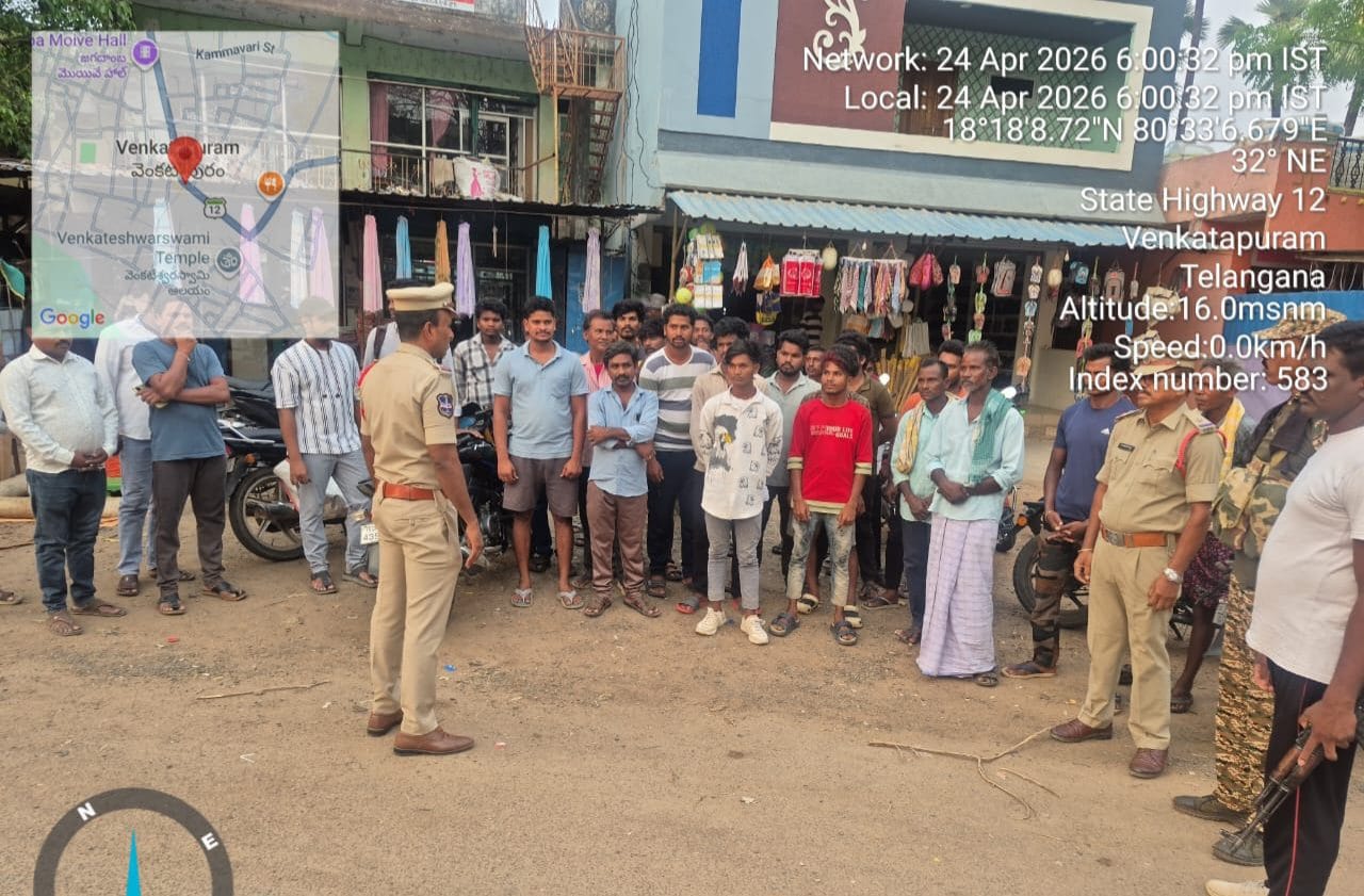 వెంకటాపురంలో వాహనాల విస్తృత తనిఖీలు