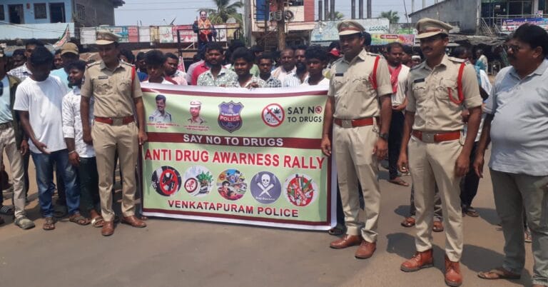 వెంకటాపురంలో యాంటీ డ్రగ్స్ అవగాహన ర్యాలీ
