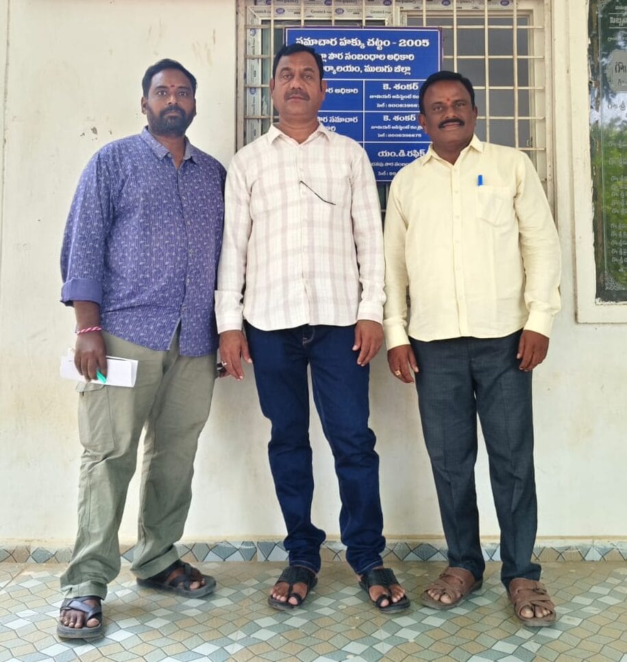 జర్నలిస్టు సంఘాల పేరుతో దందా చేస్తే సహించం