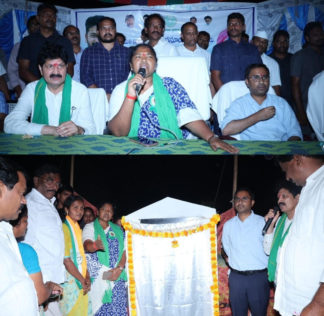 ములుగు అభివృద్ధికి కట్టుబడి ఉన్న ప్రజా ప్రభుత్వం 