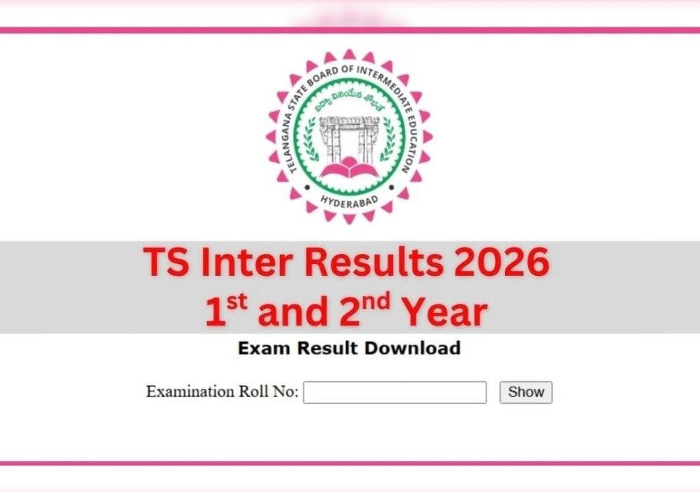 వాట్సాప్లోనే ఇంటర్ ఫలితాలు.. ఇలా చెక్ చేసుకోండి!