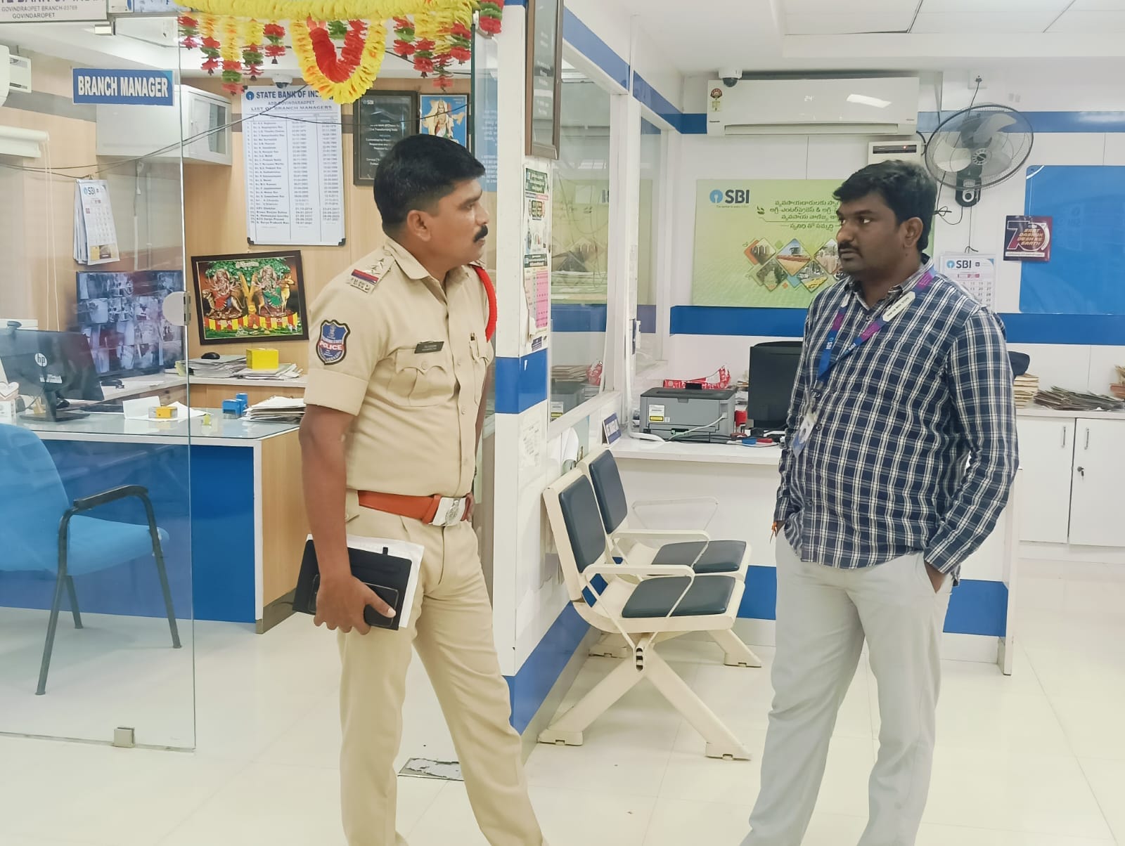 బ్యాంకుల భద్రతపై పోలీసుల ప్రత్యేక తనిఖీలు